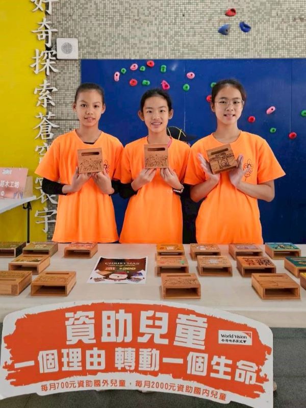 崇文國小女童軍再利用桃花心木　義賣助尼泊爾女孩_2.jpg